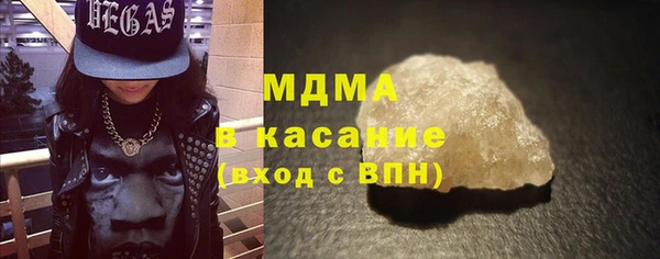 тгк Балабаново