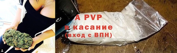 гашиш Балахна