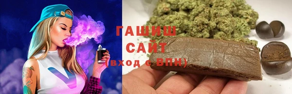 тгк Балабаново