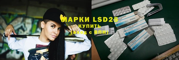гашиш Балахна