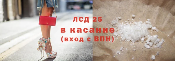 бутик Баксан