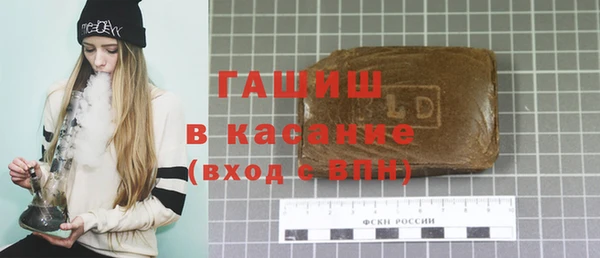 бутик Баксан