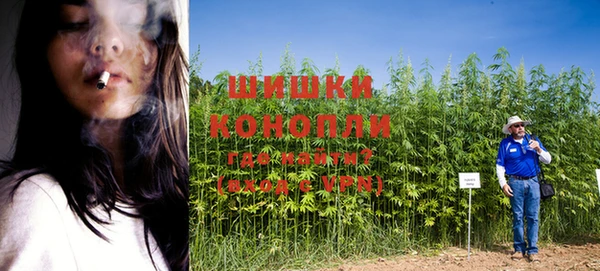 бутик Баксан