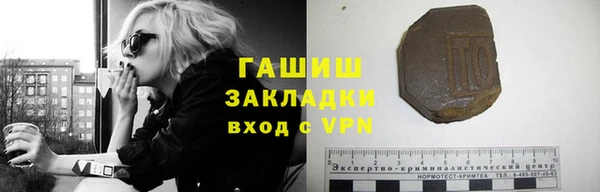 тгк Балабаново
