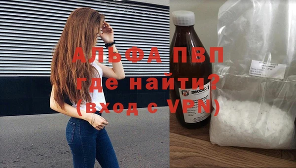 бутик Баксан