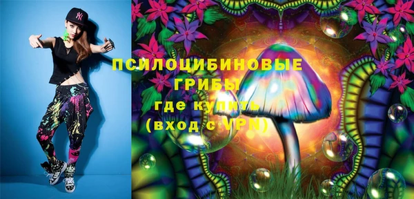 гашиш Балахна