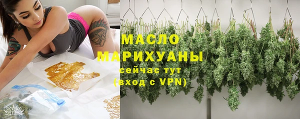 гашиш Балахна