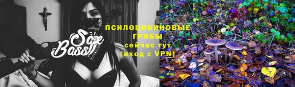 гашиш Балахна