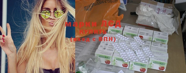 бутик Баксан