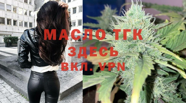 гашиш Балахна