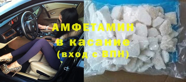 гашиш Балахна