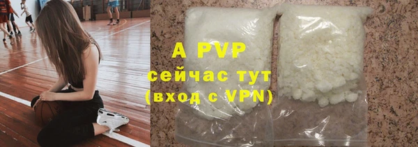 бутик Баксан