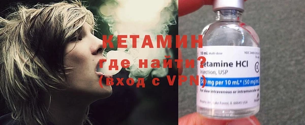 гашиш Балахна