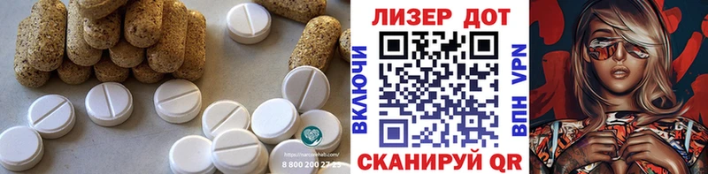 OMG как зайти  Тихвин  Лсд 25 экстази ecstasy  магазин продажи  